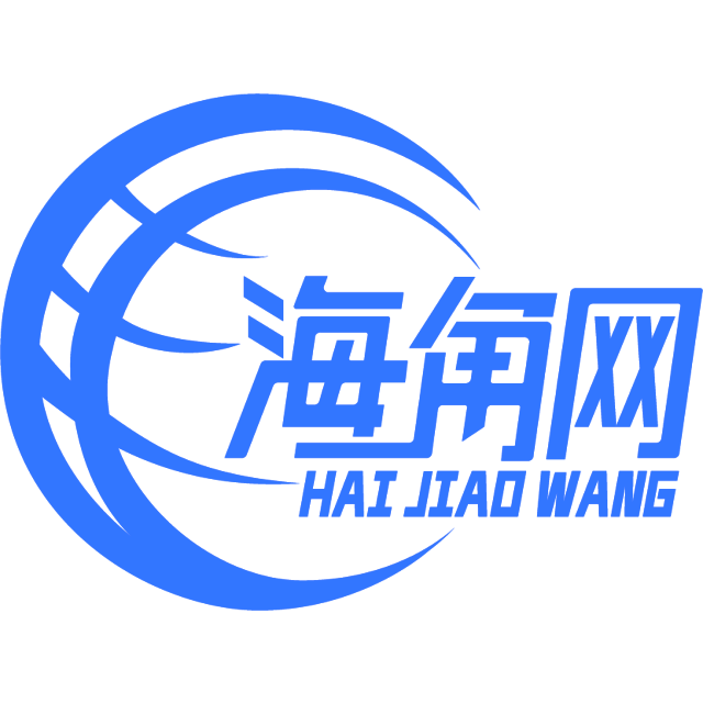 小王子